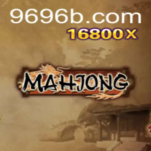 Descubra o Fascinante Mundo do Mahjong e as Inovações da Plataforma 969b.com