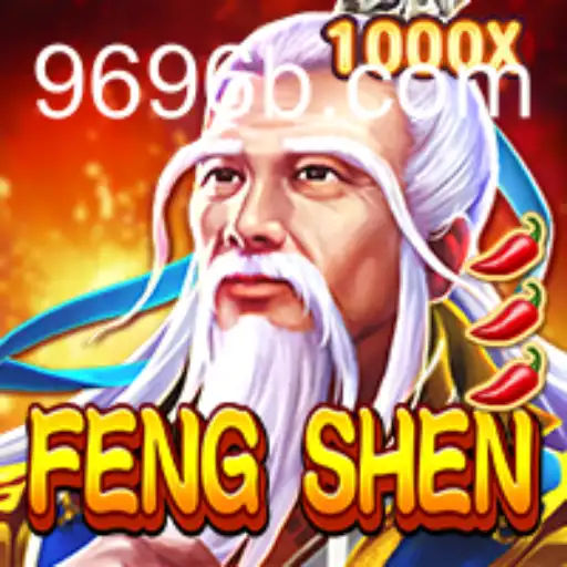 Explorando o Mundo de FengShen: Um Guia Abrangente